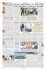 Page-2