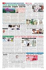 Page-8