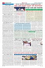 Page-9