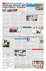 Page-8