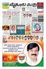 Page-1