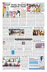 Page-3