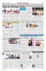 Page-8