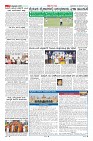 Page-2