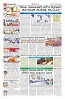 Page-9