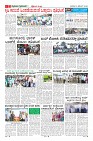 Page-11