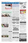 Page-12