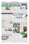 Page-8