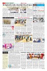 Page-11