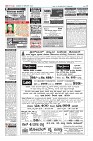 Page-12