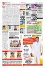 Page-3