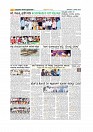 Page-10