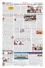 Page-2