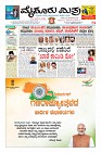 Page-3