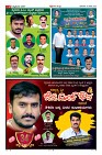 Page-2