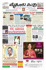 Page-1