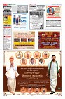 Page-3
