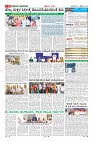 Page-11