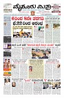 Page-1