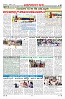 Page-8