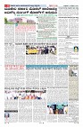 Page-8