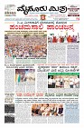 Page-1