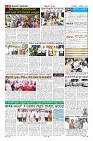 Page-11
