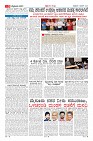 Page-9