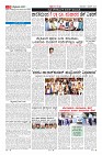 Page-9