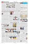 Page-11