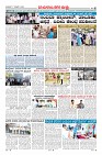 Page-8