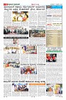 Page-11