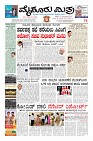 Page-1