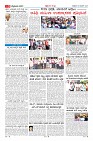 Page-9