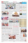 Page-11