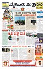 Page-3