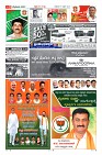 Page-9