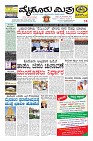 Page-1
