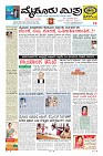 Page-1