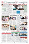 Page-2