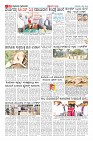 Page-10
