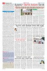 Page-9