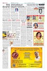 Page-8
