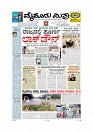 Page-1