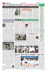Page-3