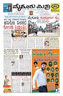 Page-1