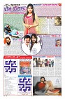 Page-5