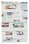 Page-6