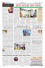 Page-3