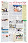 MM-13-1-page-002